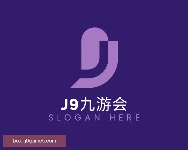 发现J9九游会